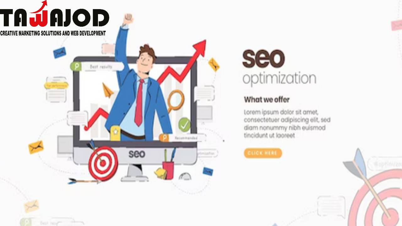 خدمات تهيئة المواقع للبحث seo